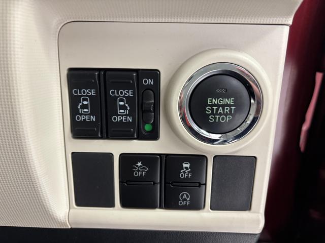 ムーヴキャンバスＧメイクアップ　ＳＡII防錆塗装済み　エンジンスターター　ＥＴＣ　ナビ　バックカメラ　両側電動スライドドア　ＬＥＤヘッドランプ　オートライト機能　ステアリングスイッチ　電動格納ミラー　プッシュスタート　キーフリー　スマアシ（長野県）の中古車