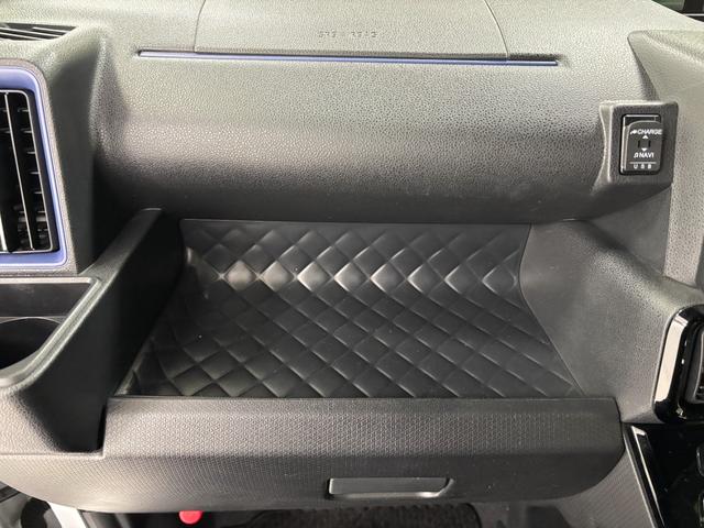 タントカスタムRSスタイルセレクションターボ 防錆塗装済み 追従機能 ETC ドラレコ ナビ パノラマモニター Bluetooth USBソケット 両側電動スライドドア 両側シートヒーター 格納式テーブル LED キーフリー スマアシ(長野県)の中古車