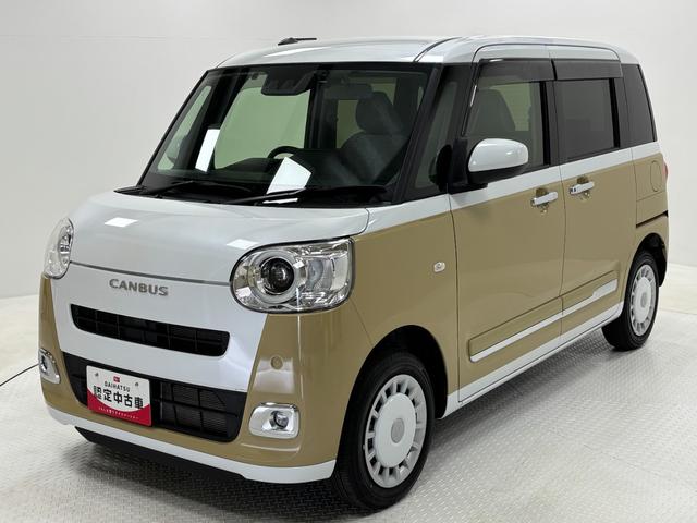 ムーヴキャンバスストライプスGドラレコ ETC 10インチ純正ナビ バックカメラ Bluetooth ハンズフリー フルセグ USBソケット 両側電動スライドドア ホッとカップホルダー 置きラクボックス キーフリー スマアシ(長野県)の中古車