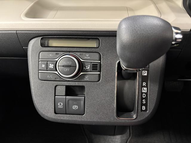 ムーヴキャンバスストライプスGドラレコ ETC 10インチ純正ナビ バックカメラ Bluetooth ハンズフリー フルセグ USBソケット 両側電動スライドドア ホッとカップホルダー 置きラクボックス キーフリー スマアシ(長野県)の中古車