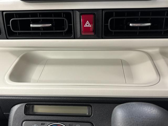 ムーヴキャンバスストライプスGドラレコ ETC 10インチ純正ナビ バックカメラ Bluetooth ハンズフリー フルセグ USBソケット 両側電動スライドドア ホッとカップホルダー 置きラクボックス キーフリー スマアシ(長野県)の中古車