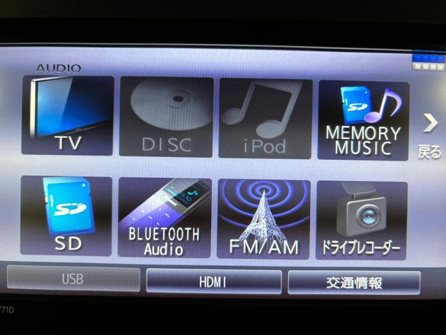 タントカスタムＲＳターボ　防錆塗装済み　追従機能　ＥＴＣ　ドラレコ　ナビ　バックカメラ　後席モニター　ＵＳＢソケット　両側電動スライドドア　両側シートヒーター　ミラクルオープンドア　キーフリー　ＬＥＤ　スマアシ（長野県）の中古車