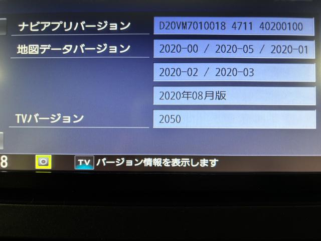 タントカスタムＲＳターボ　防錆塗装済み　追従機能　ＥＴＣ　ドラレコ　ナビ　バックカメラ　後席モニター　ＵＳＢソケット　両側電動スライドドア　両側シートヒーター　ミラクルオープンドア　キーフリー　ＬＥＤ　スマアシ（長野県）の中古車