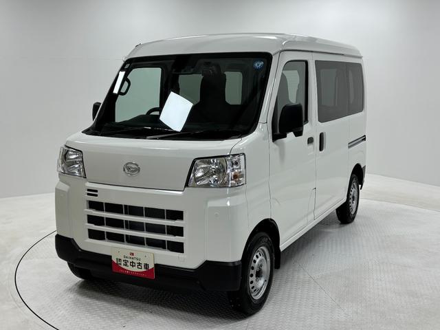 ハイゼットカーゴＤＸ防錆塗装済み　ドライブレコーダー　ＡＭ／ＦＭチューナー　マニュアルエアコン　電子制御式４ＷＤ　両側スライドドア　フルフラット荷室　１２インチスチールホイール　キーレスエントリー　スマアシ（長野県）の中古車