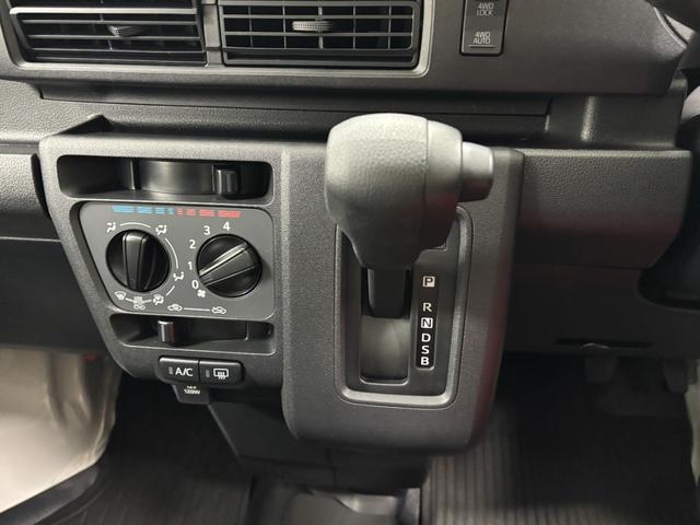 ハイゼットカーゴDX防錆塗装済み ドライブレコーダー 電子制御式4WD AM/FMチューナー マニュアルエアコン 両側スライドドア フラット荷室 オートライト パワーウィンドゥ オーバーヘッドシェルフ キーレス スマアシ(長野県)の中古車