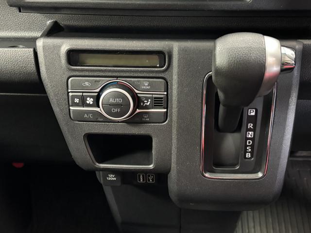 アトレーRSターボ 追従機能 ディスプレイオーディオ バックカメラ Bluetooth フルセグ HDMI、USBソケット 電子制御式4WD 両側電動スライドドア LED オートライト キーフリー スマアシ(長野県)の中古車