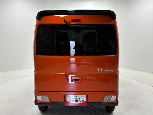 アトレーRSターボ 追従機能 ディスプレイオーディオ バックカメラ Bluetooth フルセグ HDMI、USBソケット 電子制御式4WD 両側電動スライドドア LED オートライト キーフリー スマアシ(長野県)の中古車