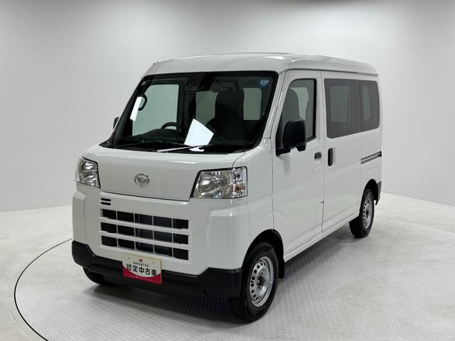 ハイゼットカーゴDX防錆塗装済み ドラレコ AM/FMチューナー 電子制御式4WD マニュアルエアコン 両側スライドドア フラット荷室 オーバーヘッドシェルフ パワーウィンドゥ オートライト キーレスエントリー スマアシ(長野県)の中古車