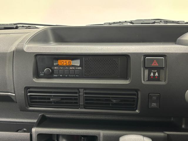 ハイゼットカーゴDX防錆塗装済み ドラレコ AM/FMチューナー 電子制御式4WD マニュアルエアコン 両側スライドドア フラット荷室 オーバーヘッドシェルフ パワーウィンドゥ オートライト キーレスエントリー スマアシ(長野県)の中古車