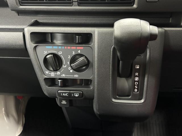 ハイゼットカーゴDX防錆塗装済み ドラレコ AM/FMチューナー 電子制御式4WD マニュアルエアコン 両側スライドドア フラット荷室 オーバーヘッドシェルフ パワーウィンドゥ オートライト キーレスエントリー スマアシ(長野県)の中古車