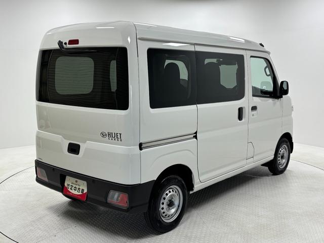 ハイゼットカーゴDX防錆塗装済み ドラレコ AM/FMチューナー 電子制御式4WD マニュアルエアコン 両側スライドドア フラット荷室 オーバーヘッドシェルフ パワーウィンドゥ オートライト キーレスエントリー スマアシ(長野県)の中古車