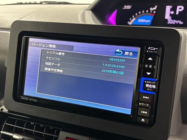 タントカスタムＲＳセレクションターボ　追従機能　ドラレコ　ＥＴＣ　純正ナビ　パノラマモニター　Ｂｌｕｅｔｏｏｔｈ　フルセグ　両側電動スライドドア　ミラクルオープンドア　両側シートヒーター　格納式テーブル　キーフリー　スマアシ（長野県）の中古車