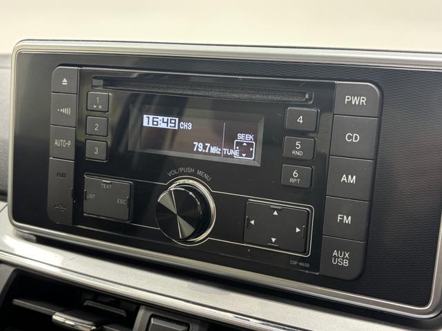 キャストスタイルＧ　ターボ　ＳＡIIターボ　ＥＴＣ　ＣＤチューナー　オートエアコン　電動格納ミラー　ＬＥＤヘッドランプ　オートライト機能　プッシュスタート　１５インチアルミホイール　キーフリー　スマートアシスト（長野県）の中古車