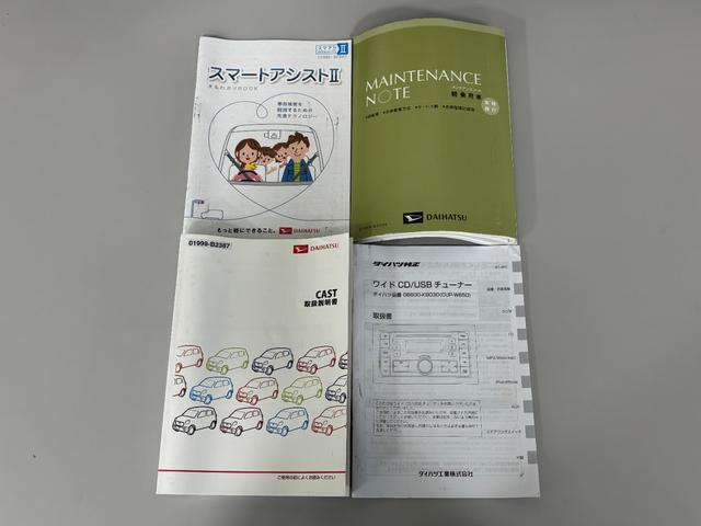 キャストスタイルＧ　ターボ　ＳＡIIターボ　ＥＴＣ　ＣＤチューナー　オートエアコン　電動格納ミラー　ＬＥＤヘッドランプ　オートライト機能　プッシュスタート　１５インチアルミホイール　キーフリー　スマートアシスト（長野県）の中古車