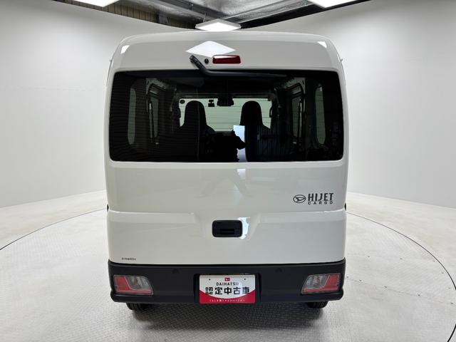 ハイゼットカーゴＤＸ防錆塗装済み　ドライブレコーダー　ＡＭ、ＦＭチューナー　マニュアルエアコン　電子制御式４ＷＤ　フラット荷台　オートライト機能　オーバーヘッドシェルフ　両側スライドドア　キーレスエントリー　スマアシ（長野県）の中古車