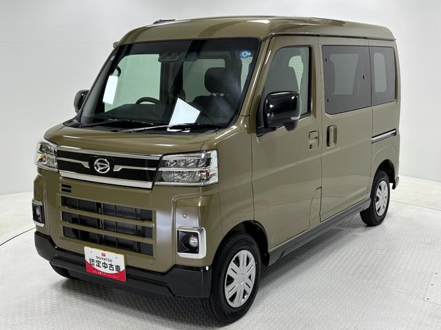 アトレーRSターボ 追従機能 オーディオレス USBソケット 両側電動スライドドア オーバーヘッドシェルフ フラット荷室 LEDヘッドランプ オートライト 大型LED荷室灯 電動格納ミラー キーフリー スマアシ(長野県)の中古車