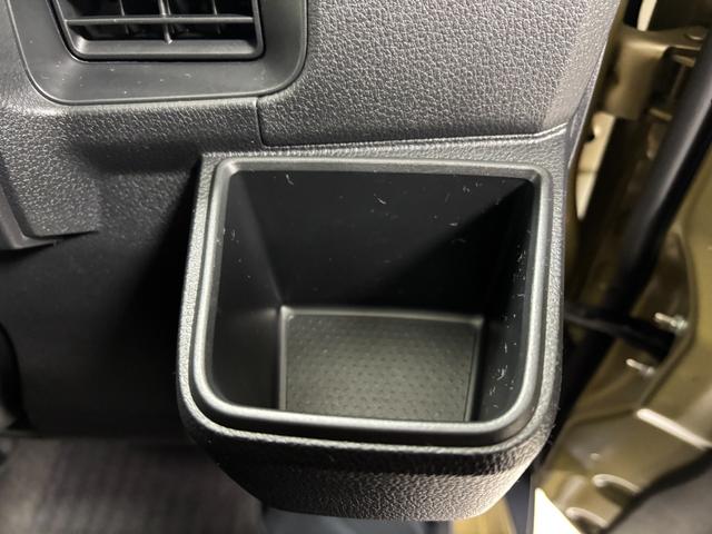 アトレーRSターボ 追従機能 オーディオレス USBソケット 両側電動スライドドア オーバーヘッドシェルフ フラット荷室 LEDヘッドランプ オートライト 大型LED荷室灯 電動格納ミラー キーフリー スマアシ(長野県)の中古車