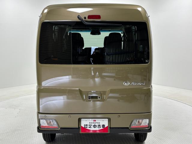 アトレーRSターボ 追従機能 オーディオレス USBソケット 両側電動スライドドア オーバーヘッドシェルフ フラット荷室 LEDヘッドランプ オートライト 大型LED荷室灯 電動格納ミラー キーフリー スマアシ(長野県)の中古車