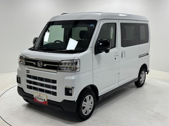 アトレーＲＳ　４ＷＤ　ターボ　ＣＶＴ　オーディオレス　クルコンターボ　追従機能　オーディオレス　両側電動スライドドア　フルフラット荷室　アクセサリーソケット　プッシュスタート　オーバーヘッドシェルフ　ＬＥＤ　キーフリー　１２インチフルホイールキャップ　スマアシ（長野県）の中古車