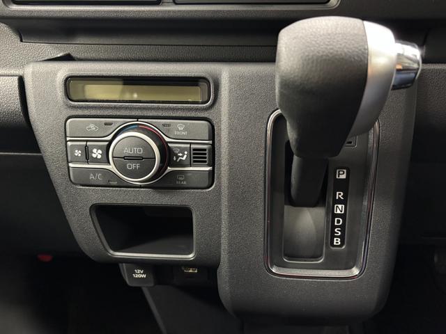 アトレーＲＳ　４ＷＤ　ターボ　ＣＶＴ　オーディオレス　クルコンターボ　追従機能　オーディオレス　両側電動スライドドア　フルフラット荷室　アクセサリーソケット　プッシュスタート　オーバーヘッドシェルフ　ＬＥＤ　キーフリー　１２インチフルホイールキャップ　スマアシ（長野県）の中古車