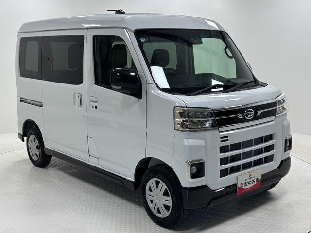 アトレーＲＳ　４ＷＤ　ターボ　ＣＶＴ　オーディオレス　クルコンターボ　追従機能　オーディオレス　両側電動スライドドア　フルフラット荷室　アクセサリーソケット　プッシュスタート　オーバーヘッドシェルフ　ＬＥＤ　キーフリー　１２インチフルホイールキャップ　スマアシ（長野県）の中古車