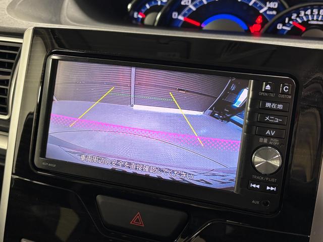 タントカスタムＲＳ　トップエディションＳＡIIターボ　エンジンスターター　ＥＴＣ　純正ナビ　バックカメラ　フルセグ　Ｂｌｕｅｔｏｏｔｈ　ハンズフリー通話　両側電動スライドドア　ミラクルオープンドア　フルフラット荷室　ＬＥＤ　オートライト　スマアシ（長野県）の中古車