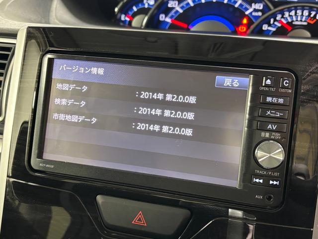 タントカスタムＲＳ　トップエディションＳＡIIターボ　エンジンスターター　ＥＴＣ　純正ナビ　バックカメラ　フルセグ　Ｂｌｕｅｔｏｏｔｈ　ハンズフリー通話　両側電動スライドドア　ミラクルオープンドア　フルフラット荷室　ＬＥＤ　オートライト　スマアシ（長野県）の中古車