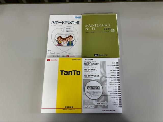 タントカスタムＲＳ　トップエディションＳＡIIターボ　エンジンスターター　ＥＴＣ　純正ナビ　バックカメラ　フルセグ　Ｂｌｕｅｔｏｏｔｈ　ハンズフリー通話　両側電動スライドドア　ミラクルオープンドア　フルフラット荷室　ＬＥＤ　オートライト　スマアシ（長野県）の中古車