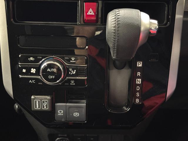 トールカスタムＧエンスタ　追従機能　ドラレコ　ＥＴＣ　純正ナビ　パノラマモニター　後席モニター　Ｂｌｕｅｔｏｏｔｈ　フルセグ　ＨＤＭＩ、ＵＳＢソケット　両側電動スライドドア　両側シートヒーター　フルフラット荷室（長野県）の中古車