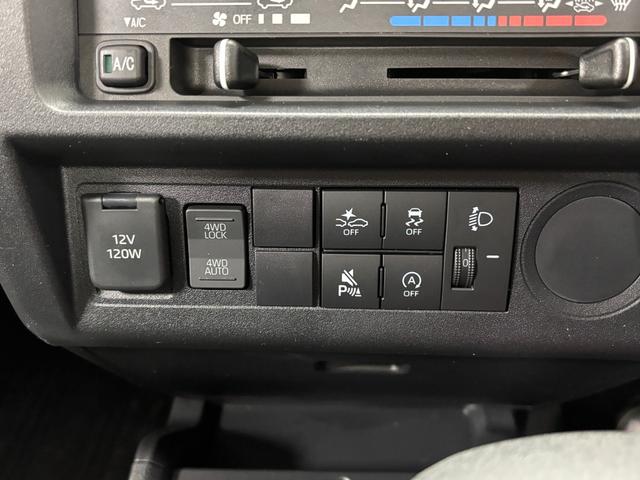 ハイゼットトラックスタンダード防錆塗装済み　ＡＭ／ＦＭチューナー　マニュアルエアコン　パワステ　電子制御式４ＷＤ　アクセサリーソケット　コーナーセンサー　ショッピングフック　ドリンクホルダー　オートライト機能　スマートアシスト（長野県）の中古車