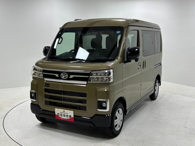 アトレーＲＳターボ　防錆塗装済み　追従機能　オーディオレス　ＵＳＢソケット　電子制御式４ＷＤ　両側電動スライドドア　ＬＥＤヘッドランプ　オートライト機能　フラット荷室　オーバーヘッドシェルフ　キーフリー　スマアシ（長野県）の中古車