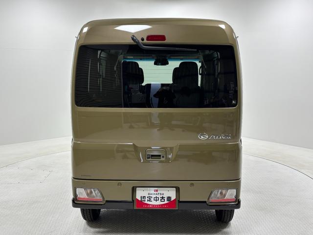 アトレーＲＳターボ　防錆塗装済み　追従機能　オーディオレス　ＵＳＢソケット　電子制御式４ＷＤ　両側電動スライドドア　ＬＥＤヘッドランプ　オートライト機能　フラット荷室　オーバーヘッドシェルフ　キーフリー　スマアシ（長野県）の中古車