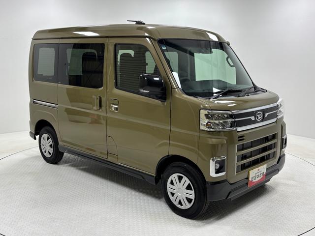 アトレーＲＳターボ　防錆塗装済み　追従機能　オーディオレス　ＵＳＢソケット　電子制御式４ＷＤ　両側電動スライドドア　ＬＥＤヘッドランプ　オートライト機能　フラット荷室　オーバーヘッドシェルフ　キーフリー　スマアシ（長野県）の中古車