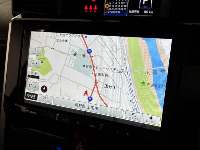 トールカスタムＧ追従機能　ＥＴＣ　純正ナビ　バックカメラ　Ｂｌｕｅｔｏｏｔｈ　フルセグ　ＵＳＢソケット　両側電動スライドドア　両側シートヒーター　格納式テーブル　ＬＥＤ　オートライト　キーフリー　スマアシ（長野県）の中古車