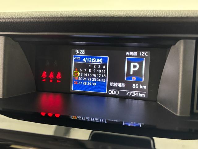 トールカスタムＧ追従機能　ＥＴＣ　純正ナビ　バックカメラ　Ｂｌｕｅｔｏｏｔｈ　フルセグ　ＵＳＢソケット　両側電動スライドドア　両側シートヒーター　格納式テーブル　ＬＥＤ　オートライト　キーフリー　スマアシ（長野県）の中古車