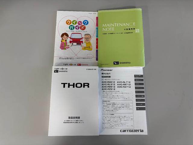 トールカスタムＧ追従機能　ＥＴＣ　純正ナビ　バックカメラ　Ｂｌｕｅｔｏｏｔｈ　フルセグ　ＵＳＢソケット　両側電動スライドドア　両側シートヒーター　格納式テーブル　ＬＥＤ　オートライト　キーフリー　スマアシ（長野県）の中古車