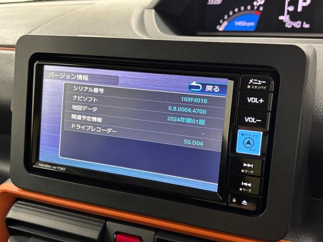 タントファンクロスターボターボ　ドラレコ　ＥＴＣ　７インチ純正ナビ　パノラマモニター　Ｂｌｕｅｔｏｏｔｈ　フルセグ　ＵＳＢソケット　両側電動スライドドア　ミラクルオープンドア　両側シートヒーター　格納式テーブル　キーフリー（長野県）の中古車