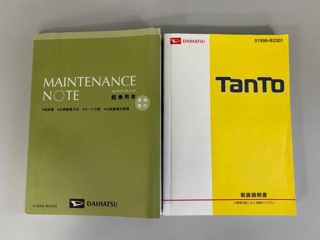 タントＸ　ＳＡＣＤチューナー　オートエアコン　片側電動スライドドア　ミラクルオープンドア　フルフラット荷室　ショッピングフック　ハロゲンランプ　オートライト　電動格納ミラー　キーフリー　プッシュスタート　スマアシ（長野県）の中古車