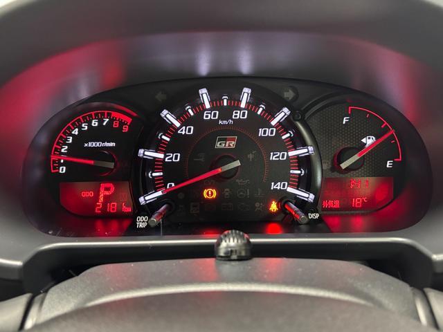 コペンＧＲ　スポーツオープンカー　ＤーＳＰＯＲＴ　ＥＴＣ　カーナビ　バックカメラ　Ｂｌｕｅｔｏｏｔｈ　ハンズフリー　フルセグ　ステアリングスイッチ　ＬＥＤ　オートライト　キーフリー（長野県）の中古車