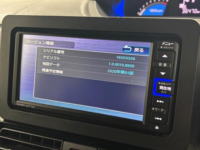 タントカスタムXドラレコ 7インチ純正ナビ パノラマモニター Bluetooth 地デジ USBソケット 両側電動スライドドア ミラクルオープンドア 両側シートヒーター 格納式テーブル LED キーフリー スマアシ(長野県)の中古車
