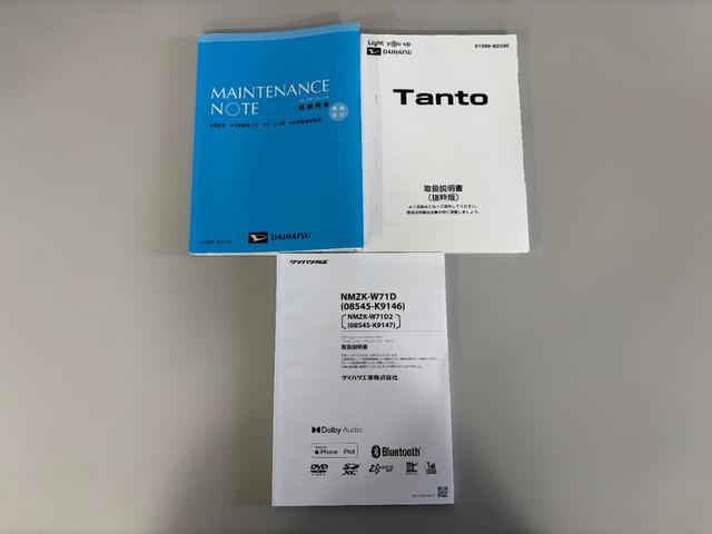 タントカスタムXドラレコ 7インチ純正ナビ パノラマモニター Bluetooth 地デジ USBソケット 両側電動スライドドア ミラクルオープンドア 両側シートヒーター 格納式テーブル LED キーフリー スマアシ(長野県)の中古車