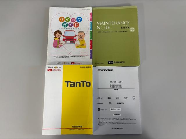 タントカスタムRS SAIIIターボ ドラレコ ナビ パノラマモニター Bluetooth フルセグ HDMI、USBソケット 両側電動スライドドア ミラクルオープンドア 片側シートヒーター フルフラット荷室 キーフリー スマアシ(長野県)の中古車