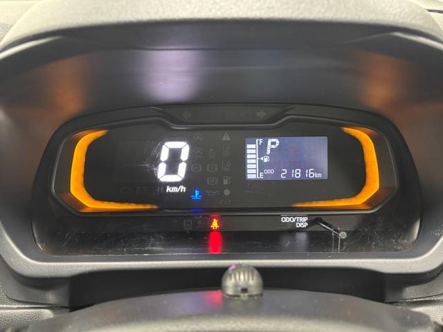 ミライースＬ　ＳＡIIIＥＴＣ　ドラレコ　７インチ純正ナビ　バックカメラ　Ｂｌｕｅｔｏｏｔｈ　フルセグ　ハンズフリー　ＵＳＢソケット　マニュアルエアコン　ハロゲンヘッドランプ　オートライト機能　キーレスエントリー　スマアシ（長野県）の中古車