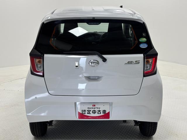 ミライースＬ　ＳＡIIIＥＴＣ　ドラレコ　７インチ純正ナビ　バックカメラ　Ｂｌｕｅｔｏｏｔｈ　フルセグ　ハンズフリー　ＵＳＢソケット　マニュアルエアコン　ハロゲンヘッドランプ　オートライト機能　キーレスエントリー　スマアシ（長野県）の中古車