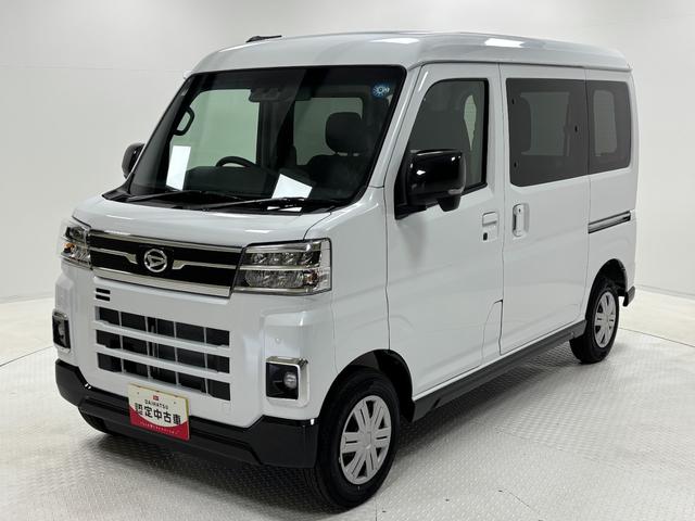アトレーＲＳターボ　追従機能　オーディオレス　両側電動スライドドア　ＵＳＢソケット　電子制御式４ＷＤ　オーバーヘッドシェルフ　フルフラット荷室　プッシュスタート　ＬＥＤ　オートライト　キーフリー　スマアシ（長野県）の中古車