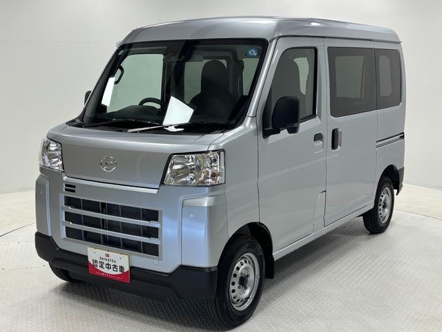 ハイゼットカーゴＤＸＡＭ／ＦＭチューナー　マニュアルエアコン　アクセサリーソケット　電子制御式４ＷＤ　オーバーヘッドシェルフ　フルフラット荷室　ハロゲンヘッドランプ　オートライト機能　キーレスエントリー　スマアシ（長野県）の中古車