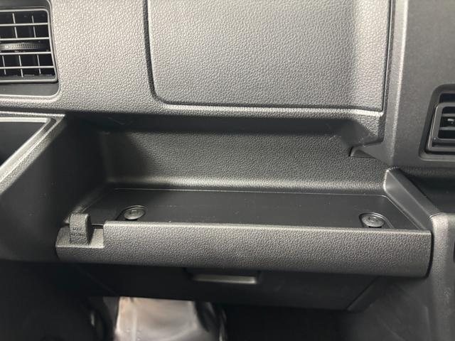 ハイゼットカーゴＤＸＡＭ／ＦＭチューナー　マニュアルエアコン　アクセサリーソケット　電子制御式４ＷＤ　オーバーヘッドシェルフ　フルフラット荷室　ハロゲンヘッドランプ　オートライト機能　キーレスエントリー　スマアシ（長野県）の中古車