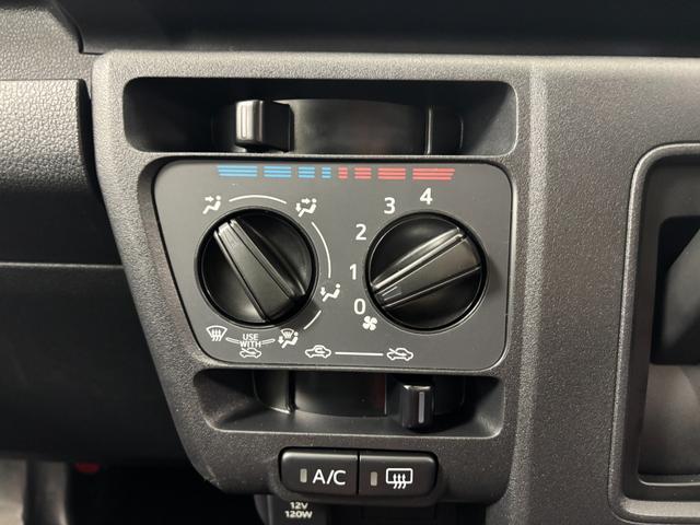 ハイゼットカーゴＤＸＡＭ／ＦＭチューナー　マニュアルエアコン　アクセサリーソケット　電子制御式４ＷＤ　オーバーヘッドシェルフ　フルフラット荷室　ハロゲンヘッドランプ　オートライト機能　キーレスエントリー　スマアシ（長野県）の中古車