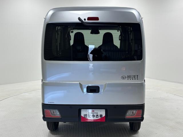 ハイゼットカーゴＤＸＡＭ／ＦＭチューナー　マニュアルエアコン　アクセサリーソケット　電子制御式４ＷＤ　オーバーヘッドシェルフ　フルフラット荷室　ハロゲンヘッドランプ　オートライト機能　キーレスエントリー　スマアシ（長野県）の中古車