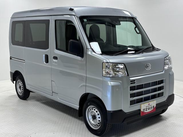 ハイゼットカーゴＤＸＡＭ／ＦＭチューナー　マニュアルエアコン　アクセサリーソケット　電子制御式４ＷＤ　オーバーヘッドシェルフ　フルフラット荷室　ハロゲンヘッドランプ　オートライト機能　キーレスエントリー　スマアシ（長野県）の中古車